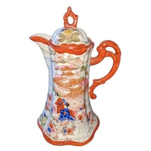 Chocolate Tea Pot Porcelain Hand Painted Asian Japanese Geisha Vintage READ